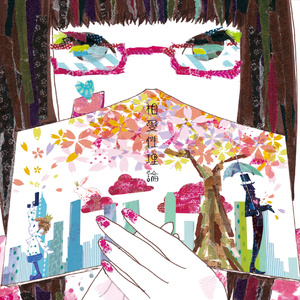 日本乱伦中文字幕
