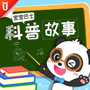 日本乱伦中文字幕
