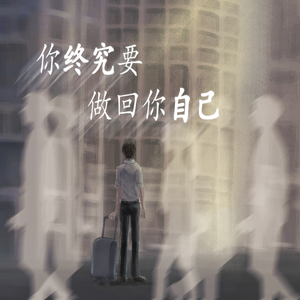 日本乱伦中文字幕
