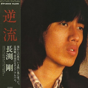 日本乱伦中文字幕
