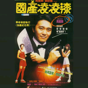 日本乱伦中文字幕
