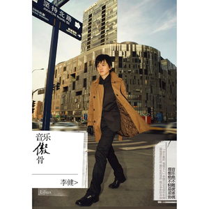 日本乱伦中文字幕
