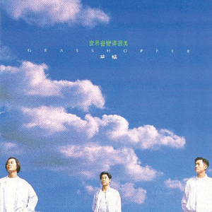 日本乱伦中文字幕
