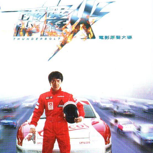 日本乱伦中文字幕
