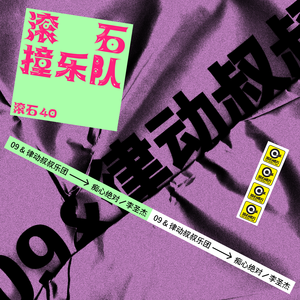 日本乱伦中文字幕
