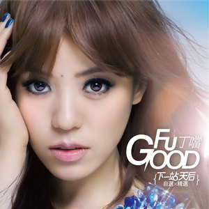 日本乱伦中文字幕
