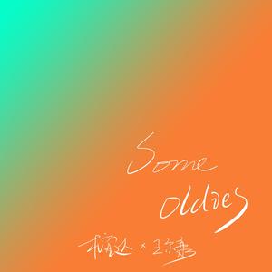 日本乱伦中文字幕
