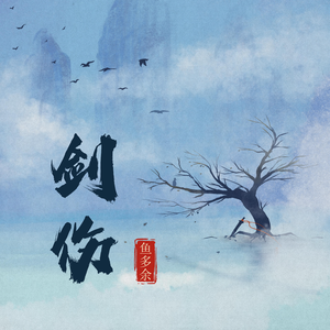 日本乱伦中文字幕
