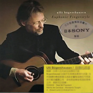 日本乱伦中文字幕
