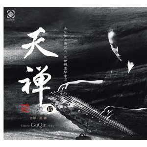 日本乱伦中文字幕
